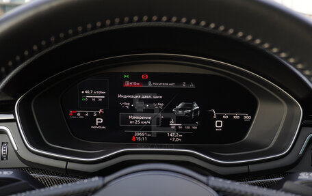 Audi A4, 2020 год, 5 650 000 рублей, 23 фотография