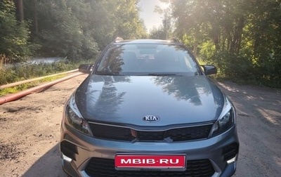 KIA Rio IV, 2021 год, 1 950 000 рублей, 1 фотография