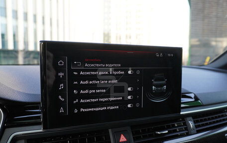 Audi A4, 2020 год, 5 650 000 рублей, 34 фотография