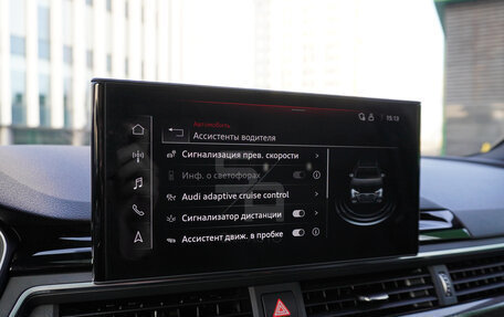 Audi A4, 2020 год, 5 650 000 рублей, 37 фотография