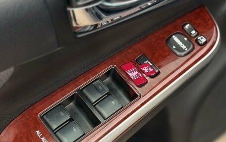 Toyota Camry, 2012 год, 1 490 000 рублей, 15 фотография