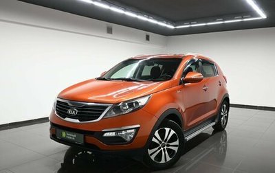 KIA Sportage III, 2013 год, 1 495 000 рублей, 1 фотография