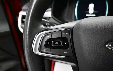 Chery Tiggo 7 Pro, 2022 год, 1 645 000 рублей, 17 фотография