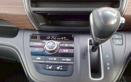 Honda Freed II, 2022 год, 1 375 000 рублей, 17 фотография
