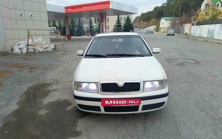 Skoda Octavia IV, 2008 год, 310 000 рублей, 3 фотография