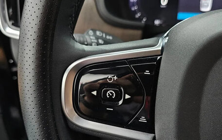 Volvo S90 II рестайлинг, 2025 год, 5 334 978 рублей, 22 фотография