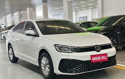 Volkswagen Lavida, 2023 год, 1 188 666 рублей, 1 фотография