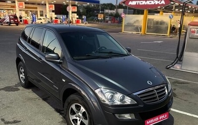 SsangYong Kyron I, 2011 год, 690 000 рублей, 1 фотография