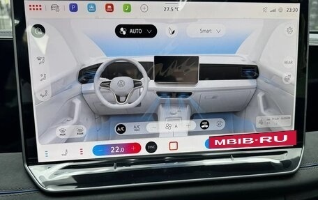 Volkswagen Tiguan, 2026 год, 4 650 000 рублей, 10 фотография
