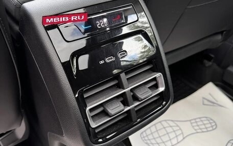 Volkswagen Tiguan, 2026 год, 4 650 000 рублей, 23 фотография
