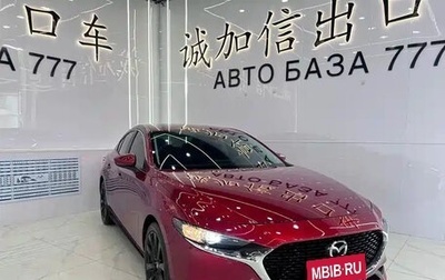 Mazda 3, 2021 год, 1 600 666 рублей, 1 фотография