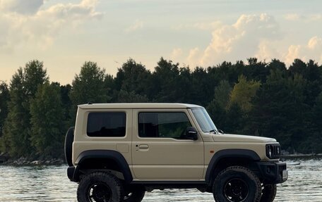 Suzuki Jimny, 2025 год, 2 630 000 рублей, 2 фотография