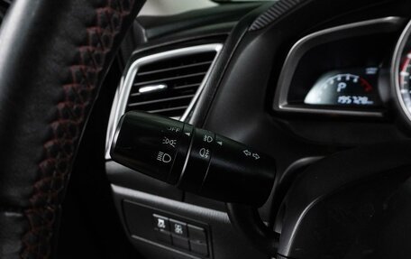 Mazda 3, 2014 год, 1 187 000 рублей, 12 фотография