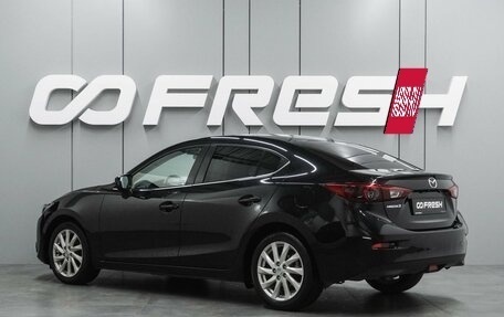 Mazda 3, 2014 год, 1 187 000 рублей, 2 фотография