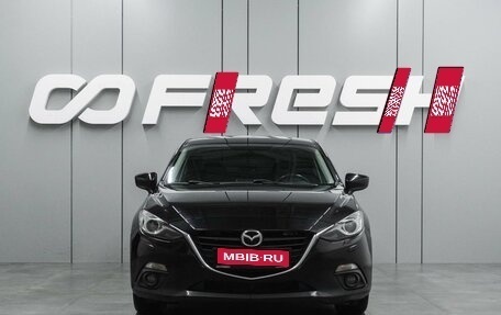 Mazda 3, 2014 год, 1 187 000 рублей, 3 фотография