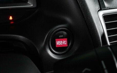 Mazda 3, 2014 год, 1 187 000 рублей, 20 фотография