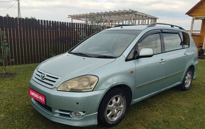 Toyota Picnic II, 2003 год, 650 000 рублей, 1 фотография