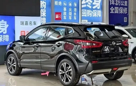 Nissan Qashqai, 2022 год, 1 895 000 рублей, 1 фотография