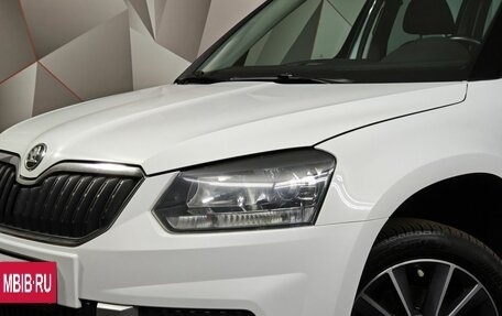 Skoda Yeti I рестайлинг, 2017 год, 1 319 000 рублей, 10 фотография