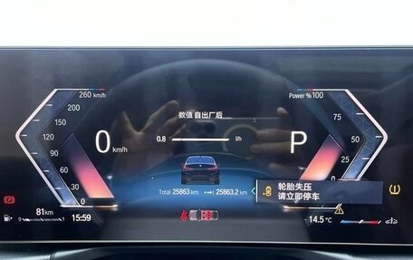 BMW 3 серия, 2023 год, 3 248 000 рублей, 12 фотография