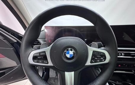BMW 3 серия, 2023 год, 3 248 000 рублей, 9 фотография