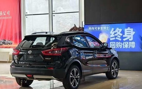 Nissan Qashqai, 2022 год, 1 895 000 рублей, 9 фотография
