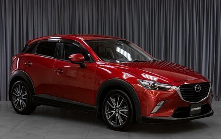 Mazda CX-3 I, 2017 год, 1 249 000 рублей, 1 фотография