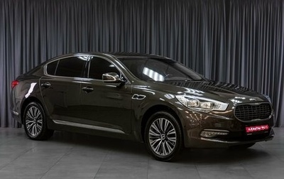 KIA Quoris I, 2014 год, 2 249 000 рублей, 1 фотография