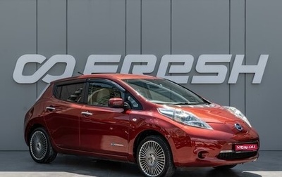 Nissan Leaf I, 2011 год, 1 110 000 рублей, 1 фотография