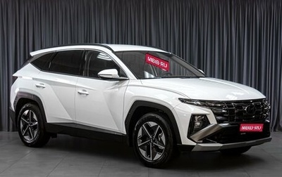Hyundai Tucson, 2026 год, 4 659 000 рублей, 1 фотография