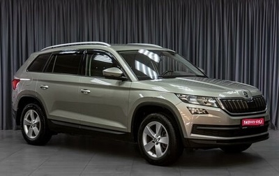 Skoda Kodiaq I, 2018 год, 1 849 000 рублей, 1 фотография