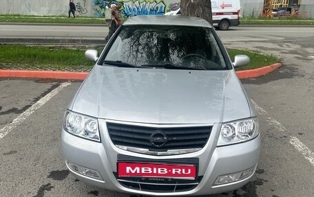 Nissan Almera Classic, 2008 год, 523 000 рублей, 1 фотография