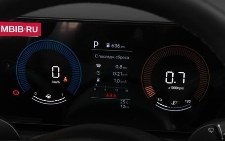 Hyundai Tucson, 2026 год, 4 659 000 рублей, 17 фотография