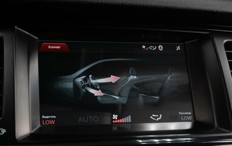 KIA Quoris I, 2014 год, 2 249 000 рублей, 14 фотография