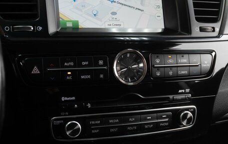 KIA Quoris I, 2014 год, 2 249 000 рублей, 12 фотография