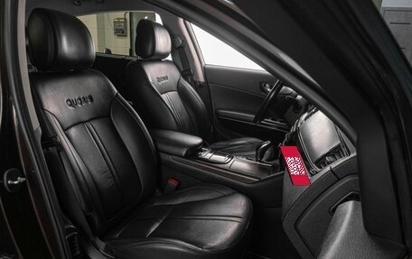 KIA Quoris I, 2014 год, 2 249 000 рублей, 8 фотография