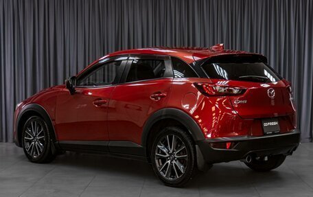 Mazda CX-3 I, 2017 год, 1 249 000 рублей, 2 фотография