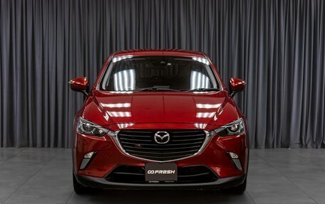 Mazda CX-3 I, 2017 год, 1 249 000 рублей, 3 фотография