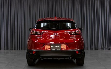 Mazda CX-3 I, 2017 год, 1 249 000 рублей, 4 фотография