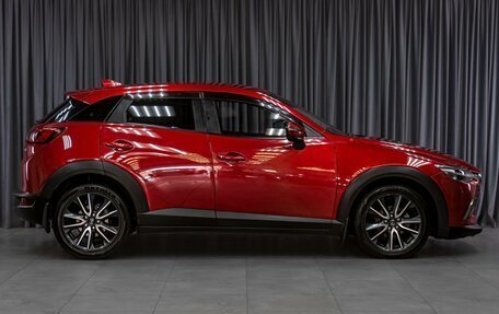 Mazda CX-3 I, 2017 год, 1 249 000 рублей, 5 фотография