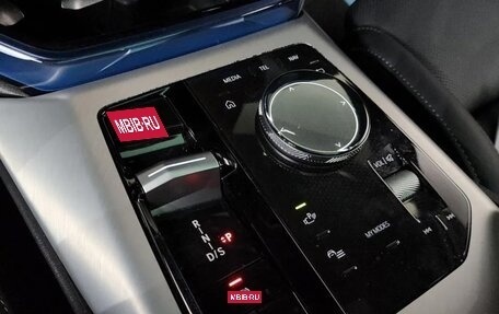 BMW X3, 2025 год, 10 187 000 рублей, 7 фотография