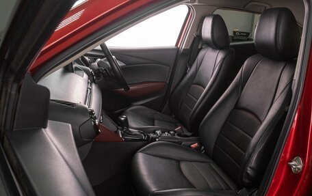 Mazda CX-3 I, 2017 год, 1 249 000 рублей, 8 фотография