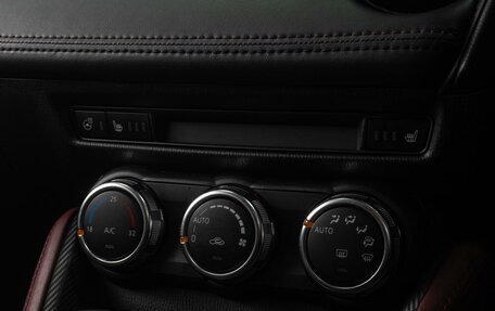 Mazda CX-3 I, 2017 год, 1 249 000 рублей, 12 фотография
