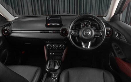 Mazda CX-3 I, 2017 год, 1 249 000 рублей, 6 фотография