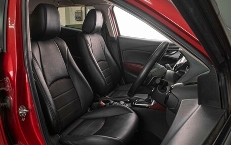 Mazda CX-3 I, 2017 год, 1 249 000 рублей, 10 фотография