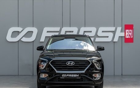 Hyundai Creta, 2021 год, 2 310 000 рублей, 3 фотография