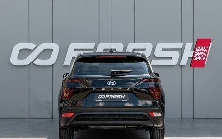 Hyundai Creta, 2021 год, 2 310 000 рублей, 4 фотография