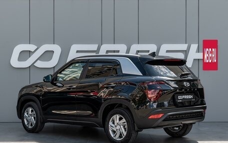 Hyundai Creta, 2021 год, 2 310 000 рублей, 2 фотография