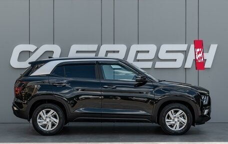 Hyundai Creta, 2021 год, 2 310 000 рублей, 5 фотография