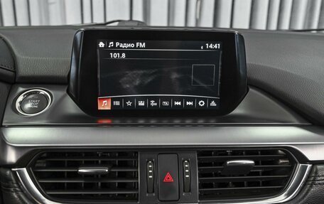 Mazda 6, 2017 год, 2 236 838 рублей, 15 фотография